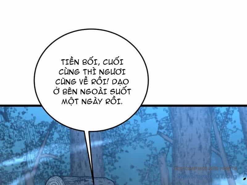Lão Xà Tu Tiên Truyện - Chương 46 - ảnh 6