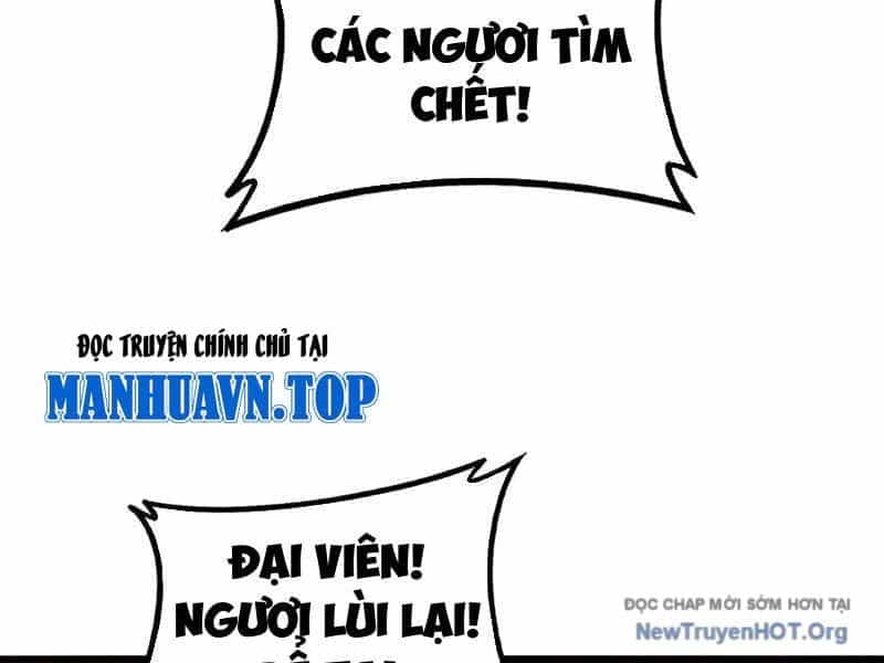 Lão Xà Tu Tiên Truyện - Chương 48 - ảnh 110
