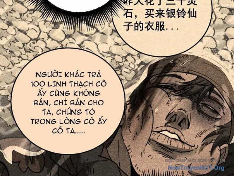 Lão Xà Tu Tiên Truyện - Chương 49 - ảnh 12