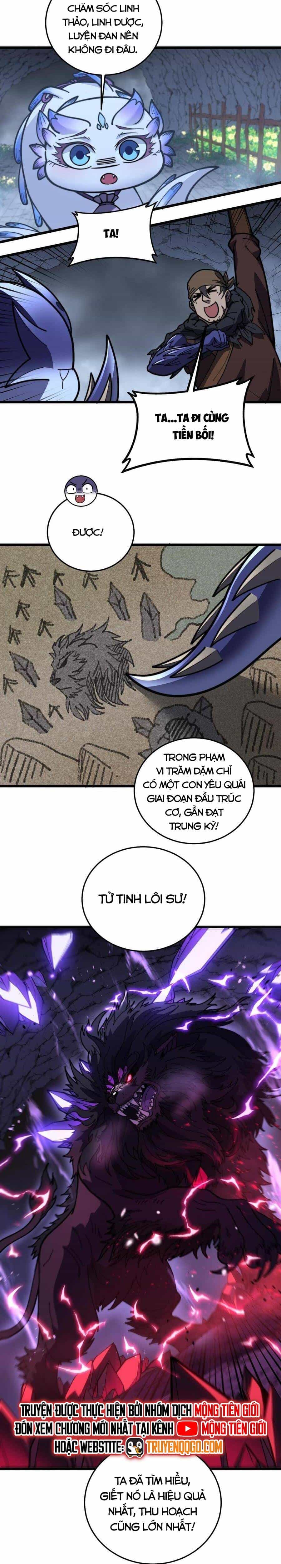 Lão Xà Tu Tiên Truyện - Chương 53 - ảnh 9