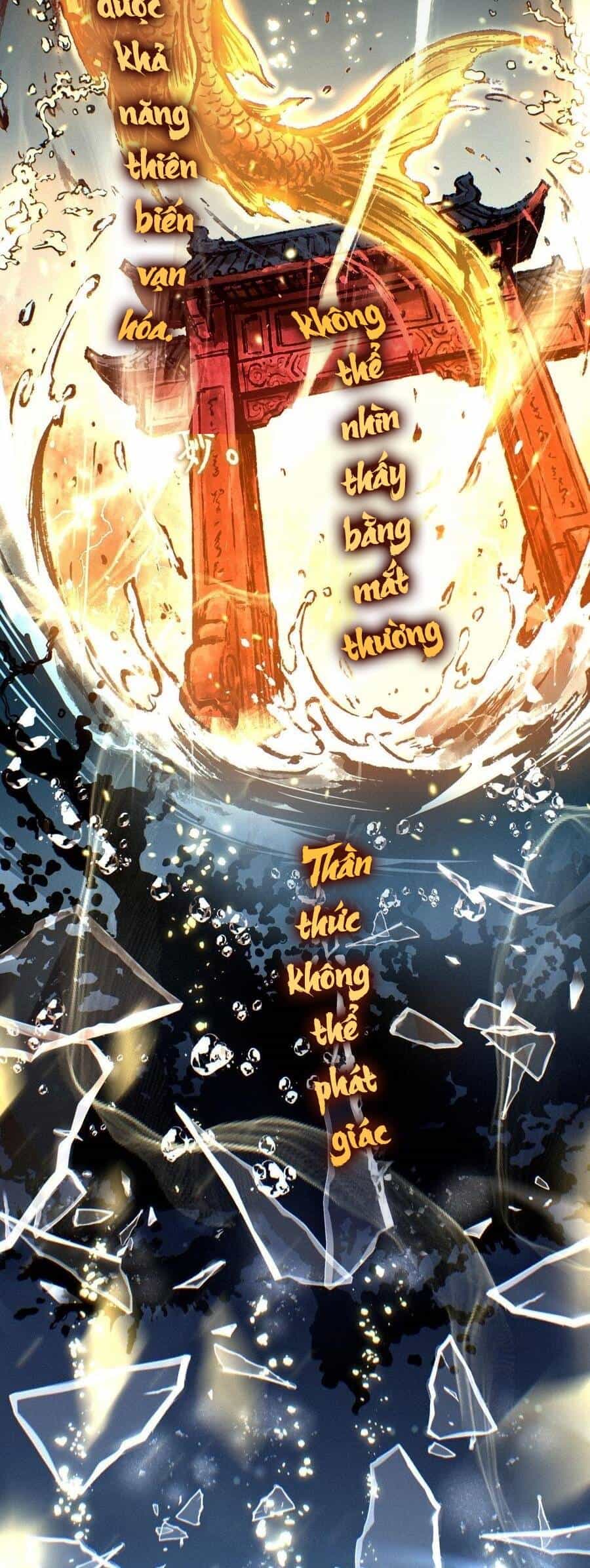 Lão Xà Tu Tiên Truyện - Chương 77 - ảnh 5