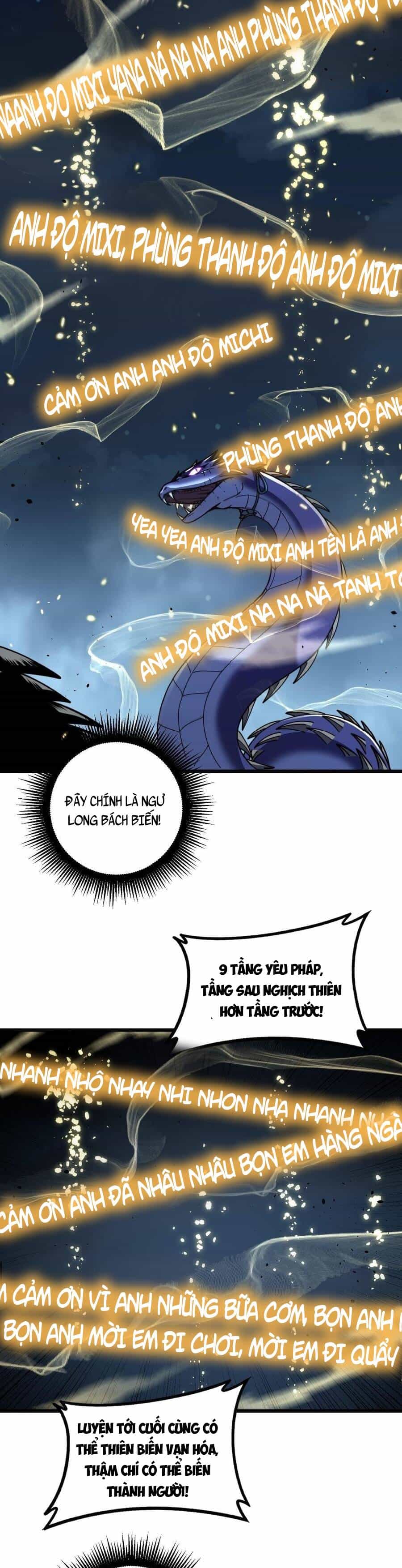 Lão Xà Tu Tiên Truyện - Chương 77 - ảnh 7