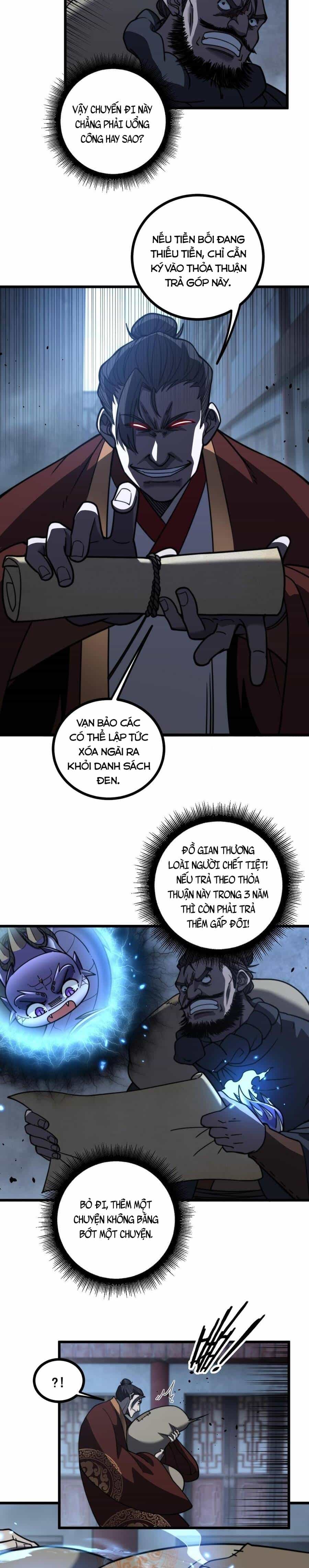 Lão Xà Tu Tiên Truyện - Chương 79 - ảnh 4