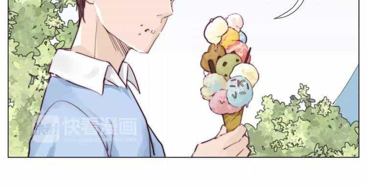 Lấp Lánh Tình Yêu Kẹo Bạc Hà - Chương 18 - ảnh 9