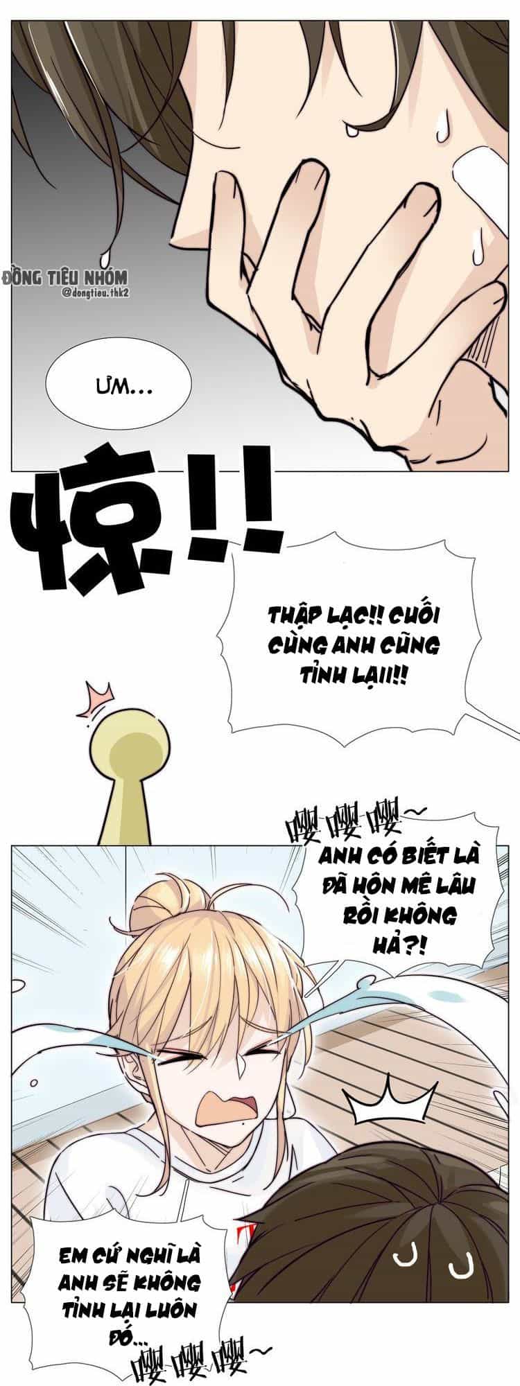 Lấp Lánh Tình Yêu Kẹo Bạc Hà - Chương 60 - ảnh 3