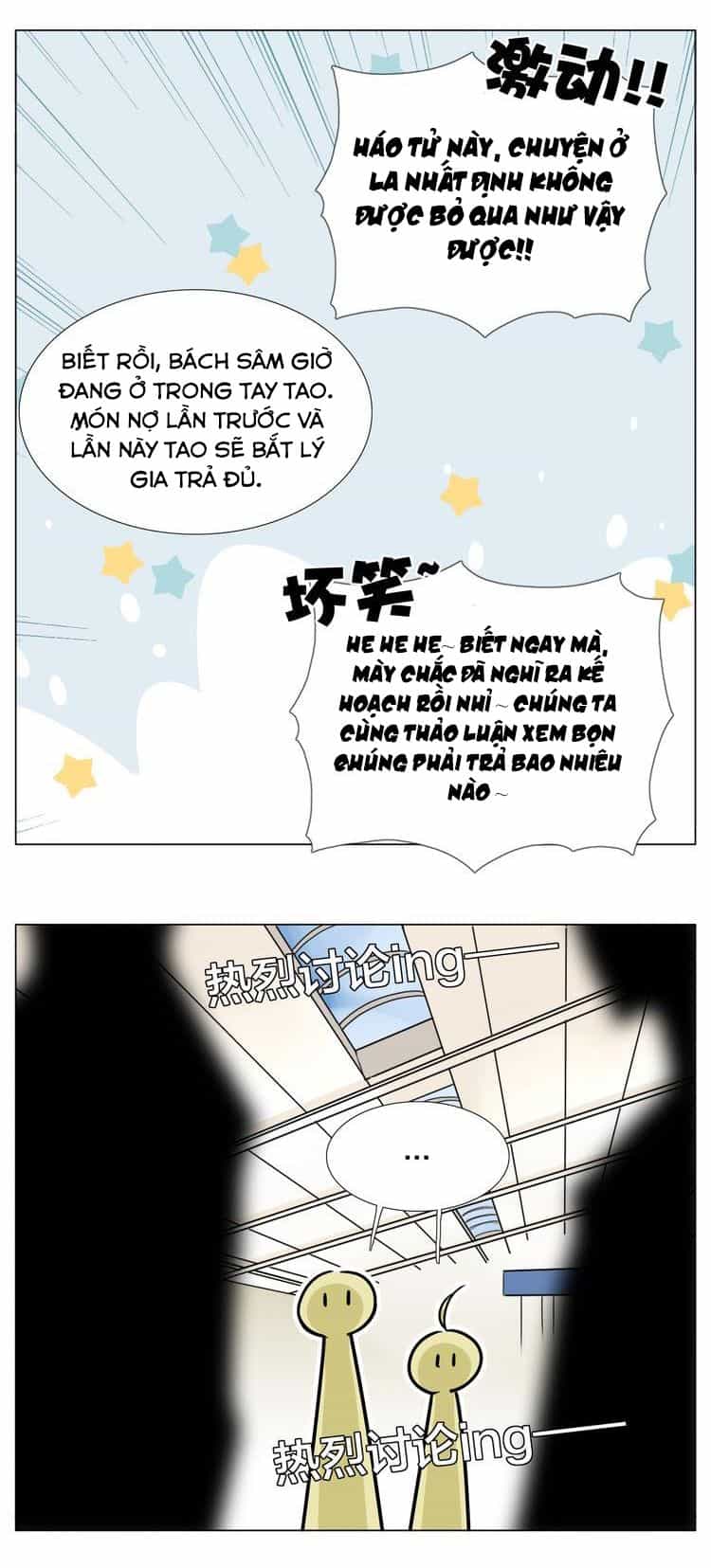 Lấp Lánh Tình Yêu Kẹo Bạc Hà - Chương 61 - ảnh 3