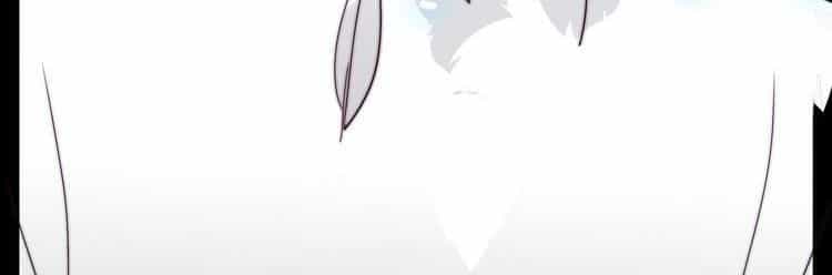 Lấp Lánh Tình Yêu Kẹo Bạc Hà - Chương 68 - ảnh 15