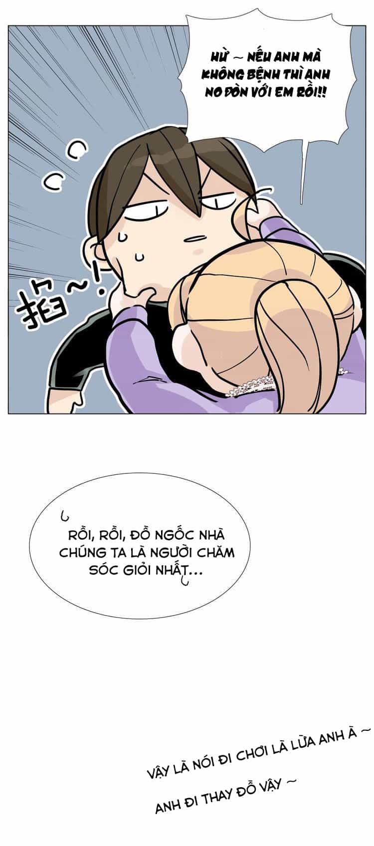 Lấp Lánh Tình Yêu Kẹo Bạc Hà - Chương 77 - ảnh 22