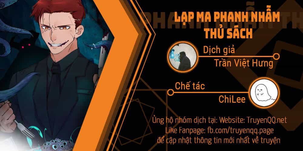 Lạp Ma Phanh Nhẫm Thủ Sách - Chương 3.5 - ảnh 1