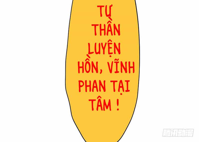 Lật Mặt - Chương 16 - ảnh 78