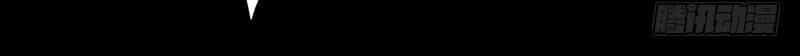 Lật Mặt - Chương 2 - ảnh 44