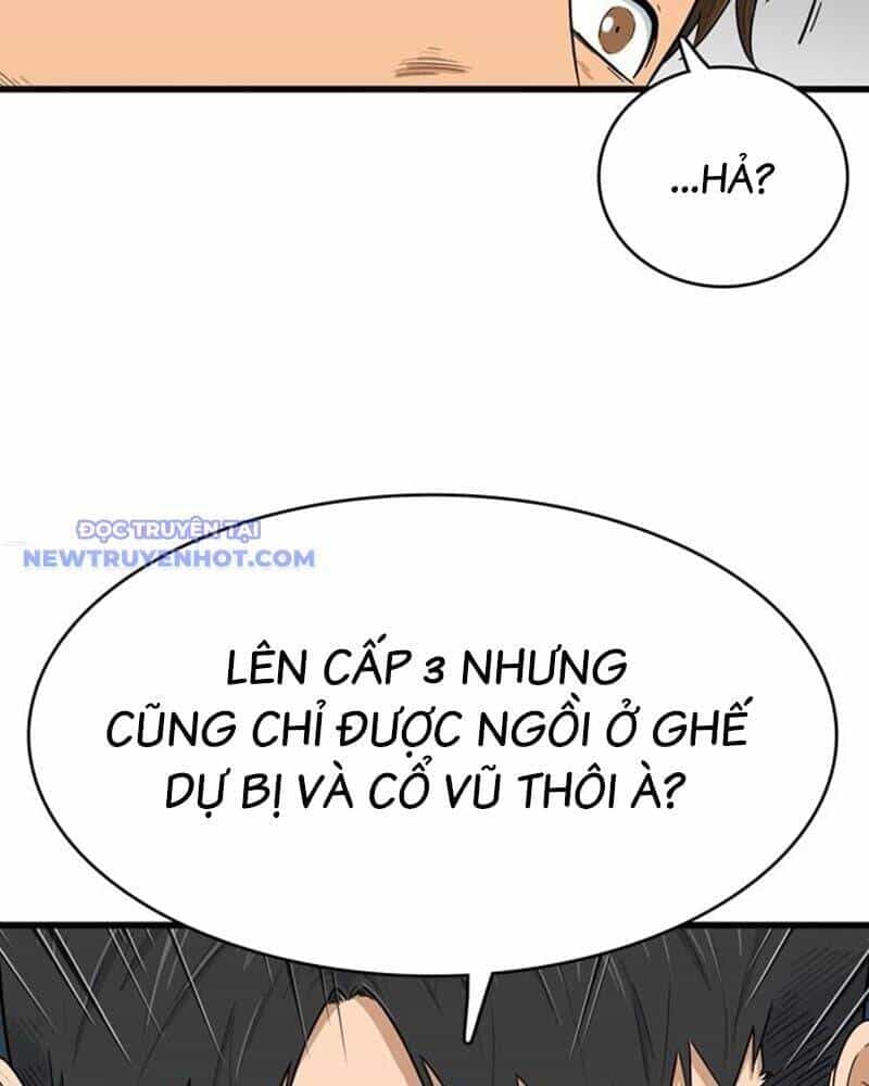 Lật Ngược Tình Thế - Chương 1 - ảnh 15