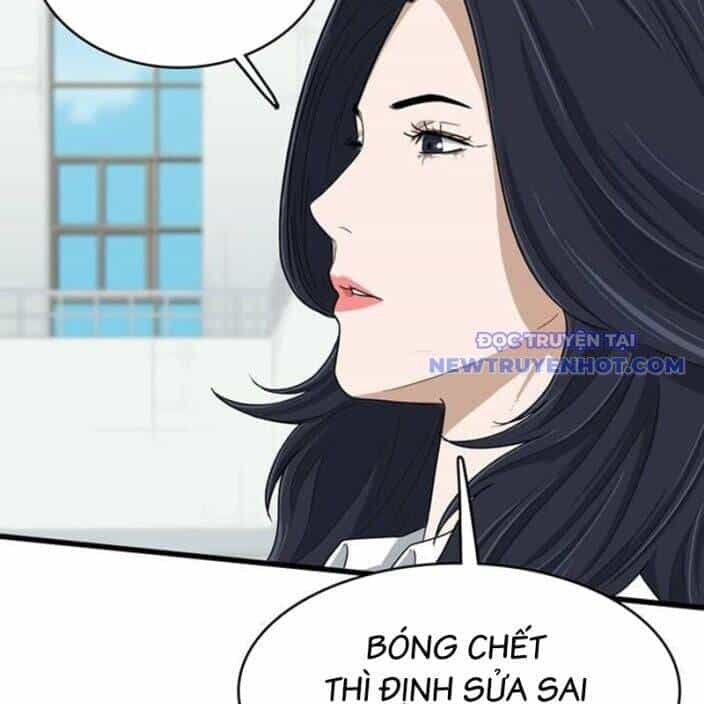 Lật Ngược Tình Thế - Chương 4 - ảnh 54