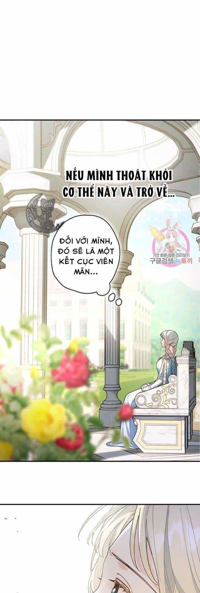 Lâu Đài Hoa Hồng Trắng Của Elise - Chương 11 - ảnh 41