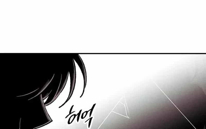 Lây Nhiễm - Làm Sóng Zombie - Chương 1 - ảnh 132