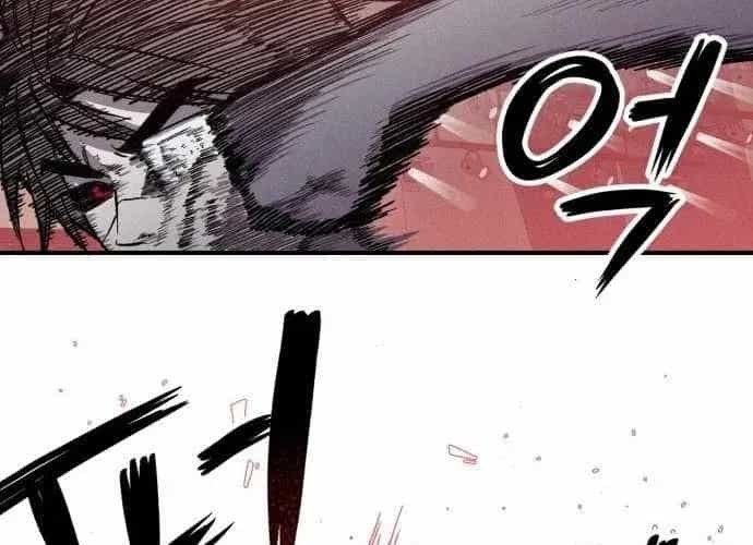 Lây Nhiễm - Làm Sóng Zombie - Chương 12 - ảnh 45