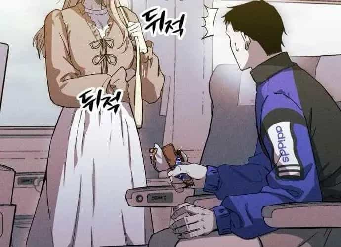 Lây Nhiễm - Làm Sóng Zombie - Chương 14 - ảnh 63
