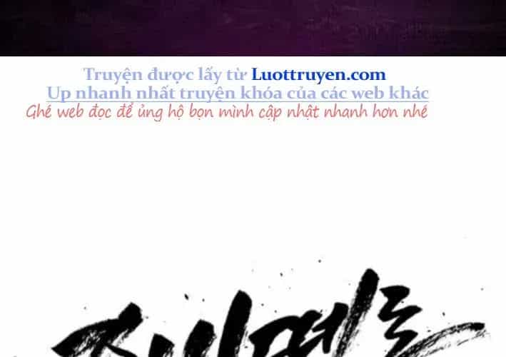 Lây Nhiễm - Làm Sóng Zombie - Chương 15 - ảnh 51
