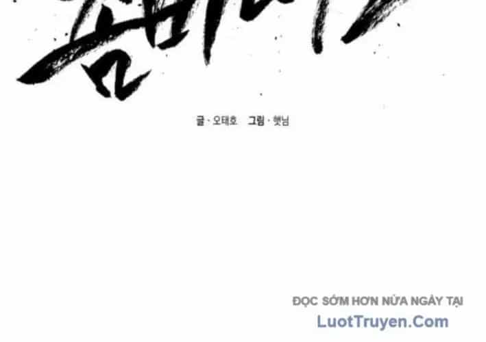 Lây Nhiễm - Làm Sóng Zombie - Chương 15 - ảnh 52