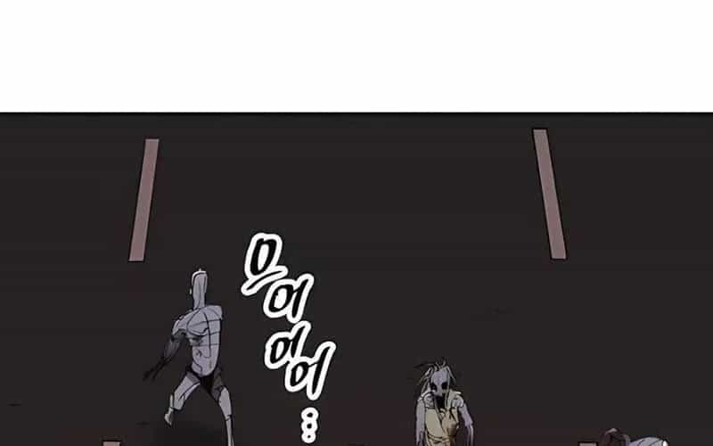 Lây Nhiễm - Làm Sóng Zombie - Chương 2 - ảnh 143