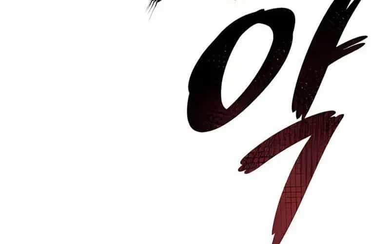 Lây Nhiễm - Làm Sóng Zombie - Chương 2 - ảnh 161