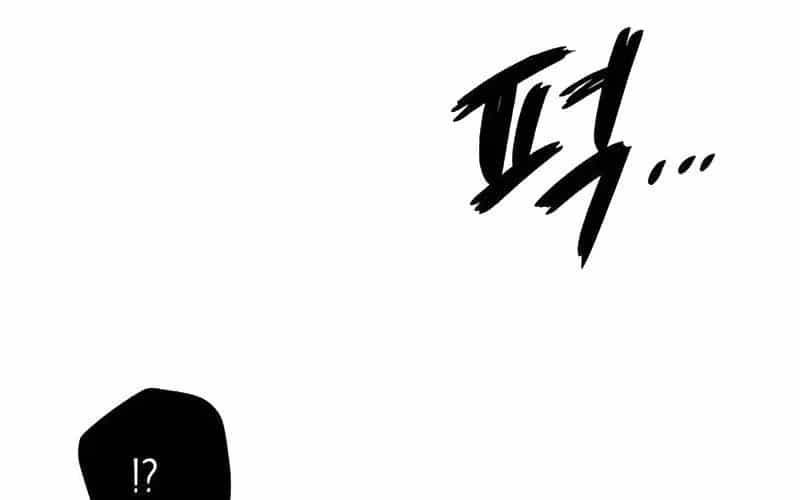Lây Nhiễm - Làm Sóng Zombie - Chương 2 - ảnh 215