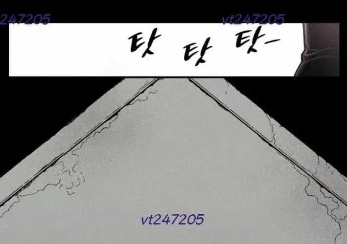Lây Nhiễm - Làm Sóng Zombie - Chương 7 - ảnh 112