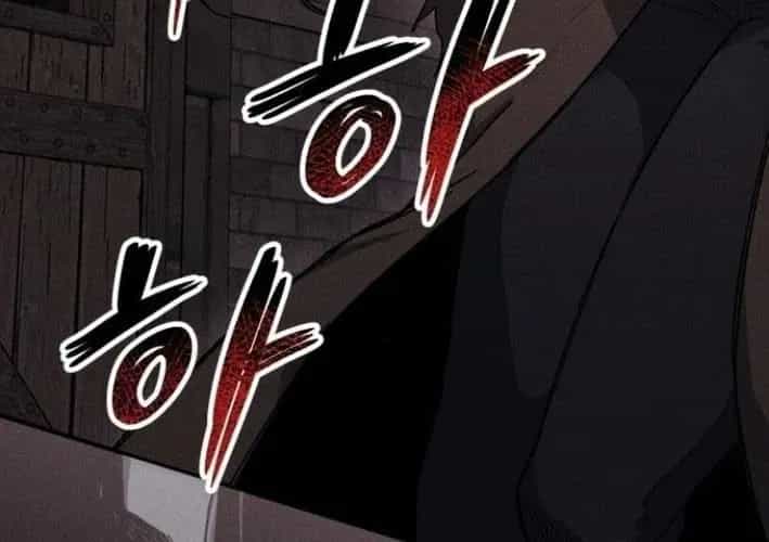 Lây Nhiễm - Làm Sóng Zombie - Chương 7 - ảnh 44