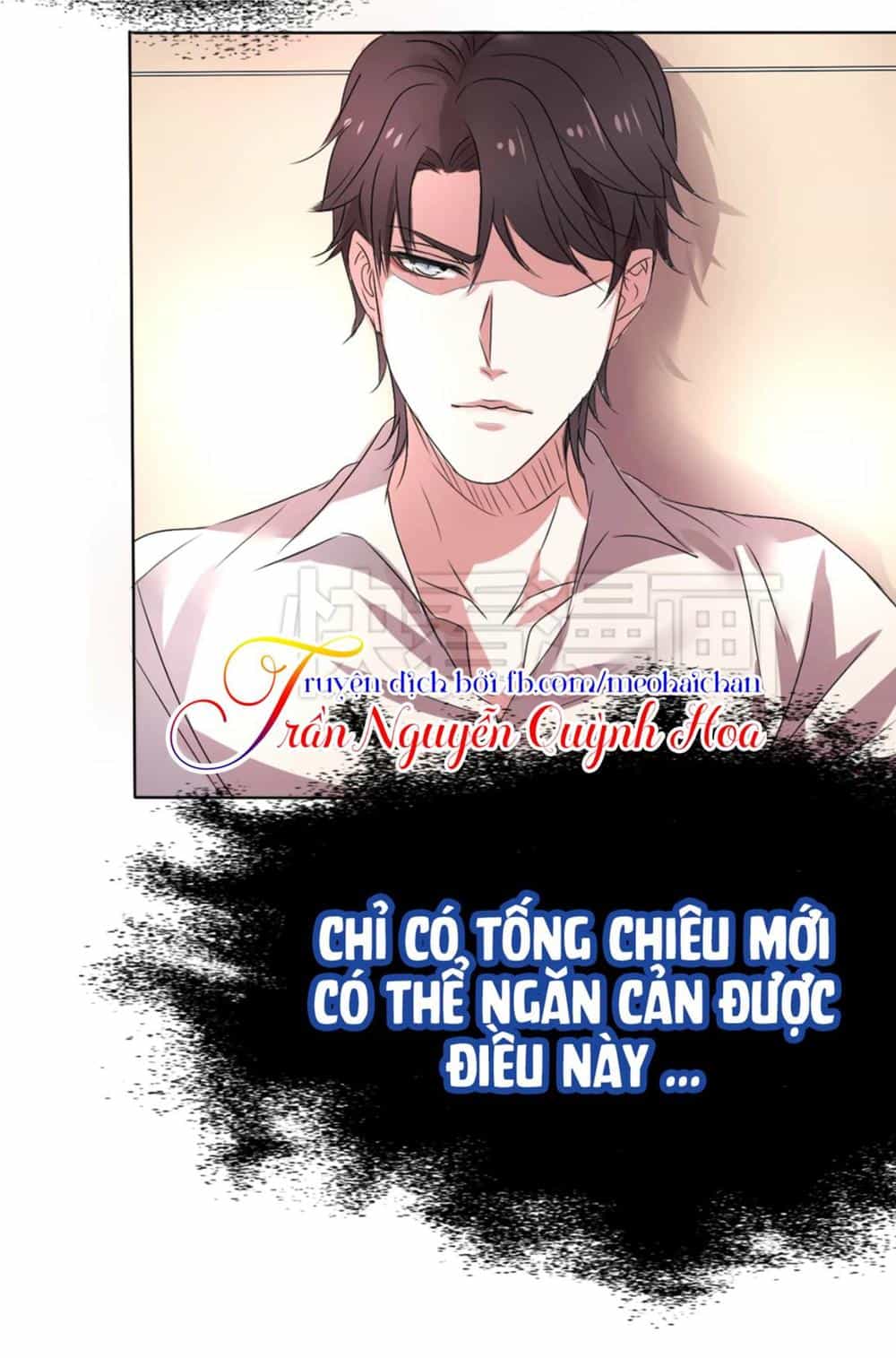 Lấy Sắc Tấn Công Sắc - Chương 1 - ảnh 30