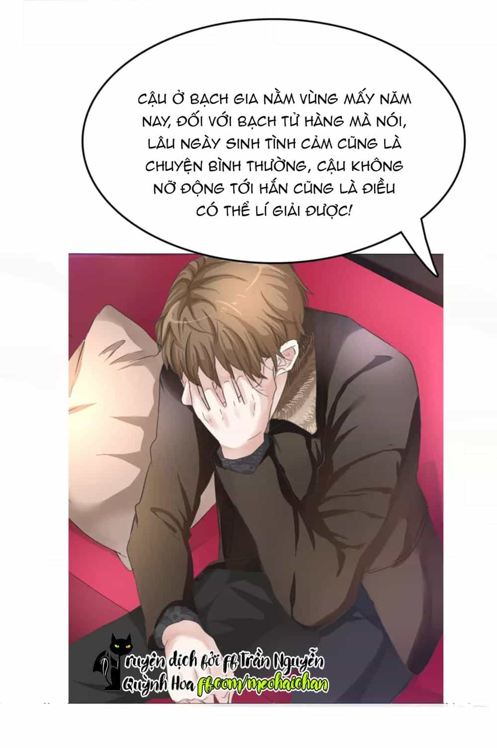 Lấy Sắc Tấn Công Sắc - Chương 13 - ảnh 13