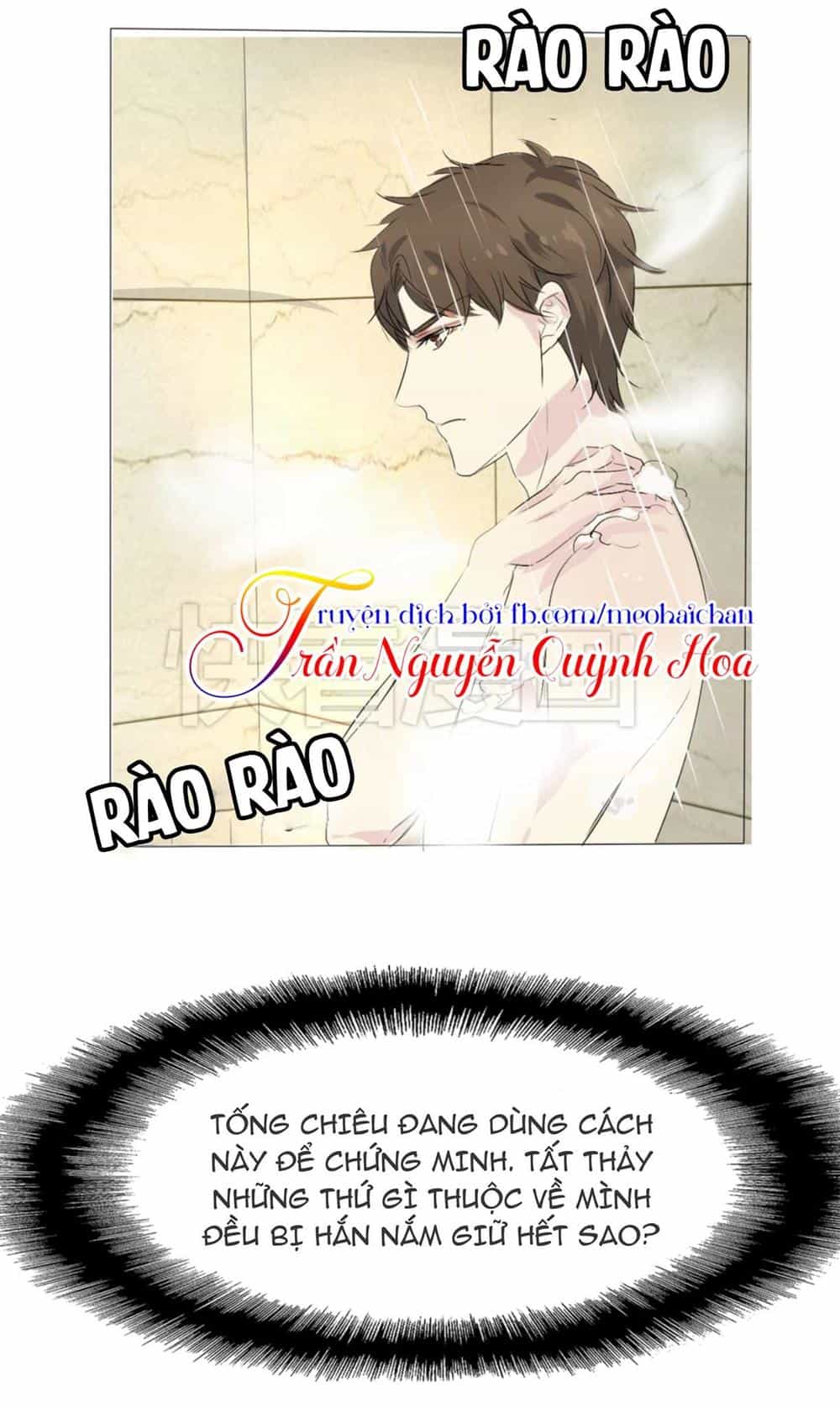 Lấy Sắc Tấn Công Sắc - Chương 3 - ảnh 29