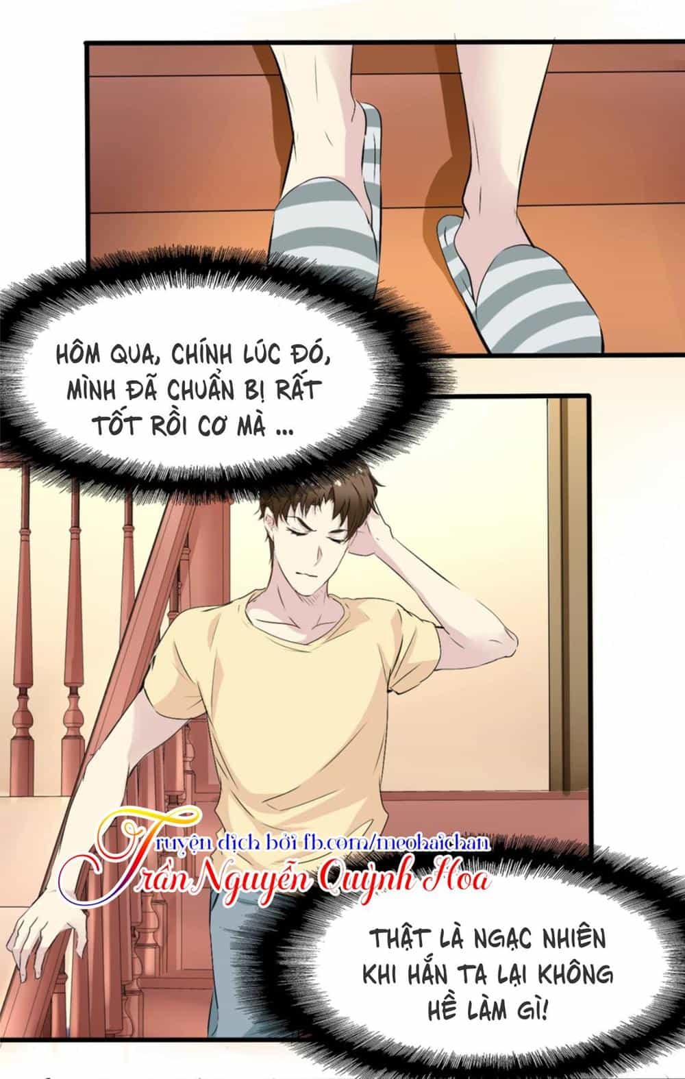 Lấy Sắc Tấn Công Sắc - Chương 4 - ảnh 2