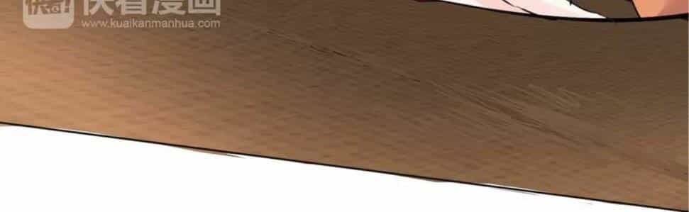 Lấy Sắc Tấn Công Sắc - Chương 8 - ảnh 19