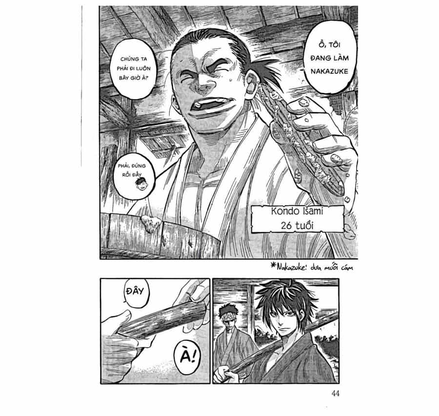 Lễ Cầu Hồn Của Shinsengumi - Chương 1.5 - ảnh 16