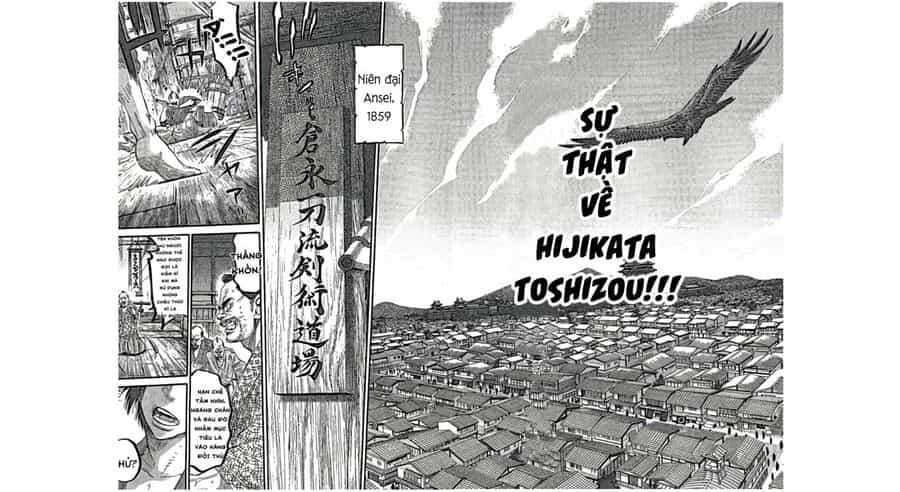 Lễ Cầu Hồn Của Shinsengumi - Chương 1.5 - ảnh 2