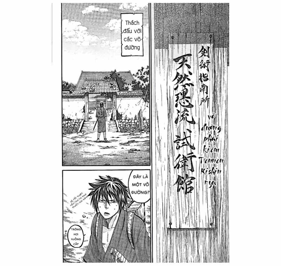 Lễ Cầu Hồn Của Shinsengumi - Chương 1.5 - ảnh 8