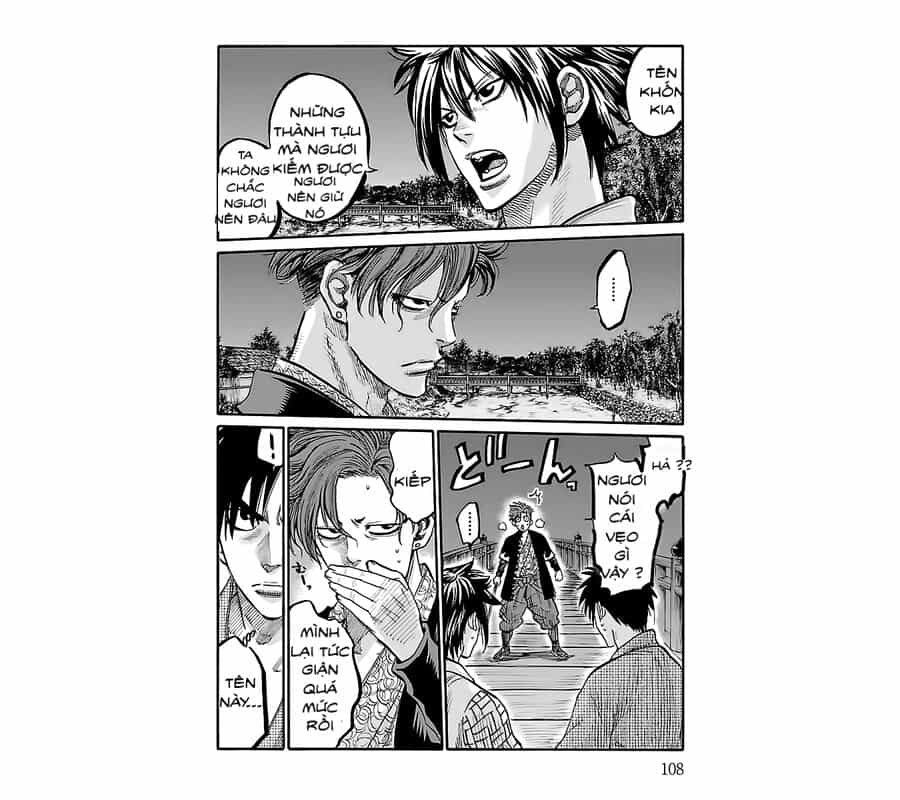 Lễ Cầu Hồn Của Shinsengumi - Chương 3 - ảnh 4
