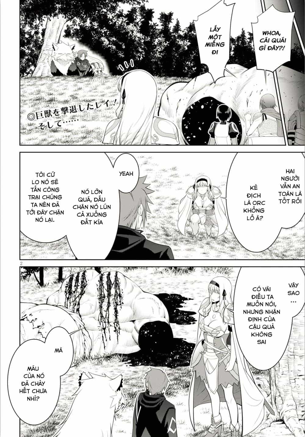 Legend Isekai - Chương 28 - ảnh 3