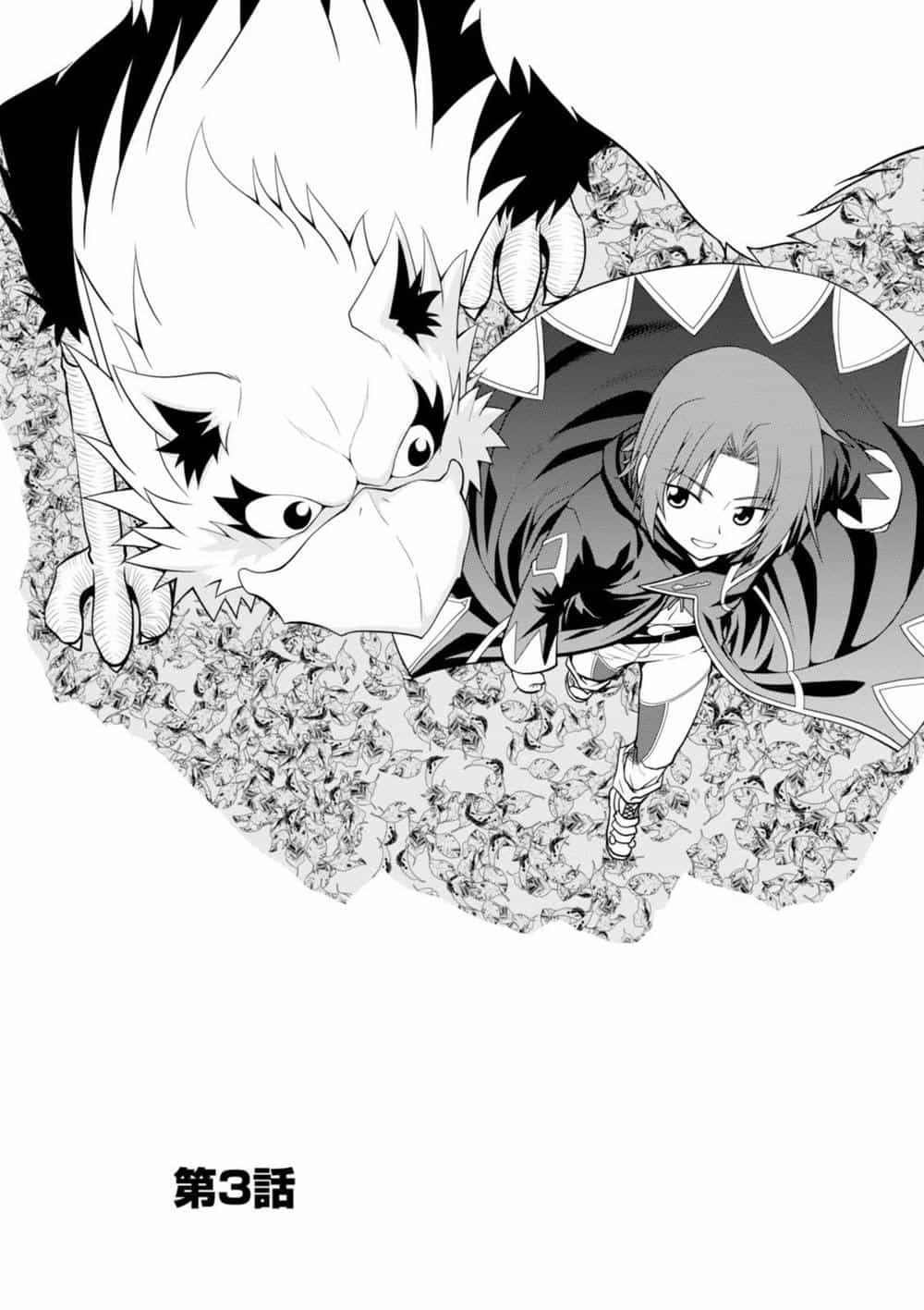 Legend Isekai - Chương 3 - ảnh 2