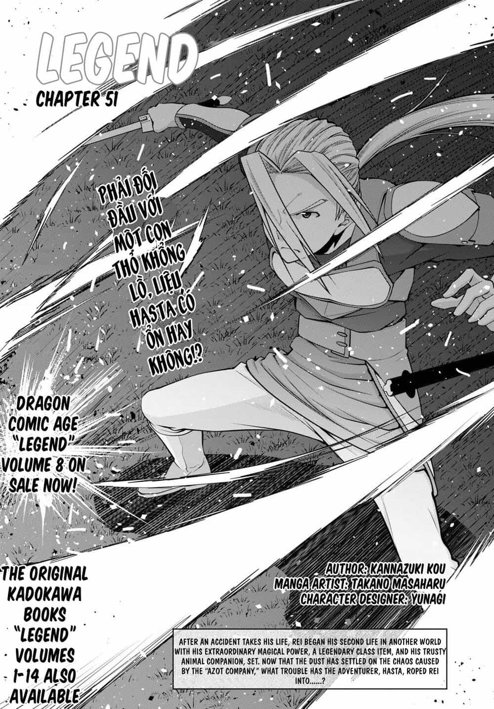 Legend Isekai - Chương 51 - ảnh 3