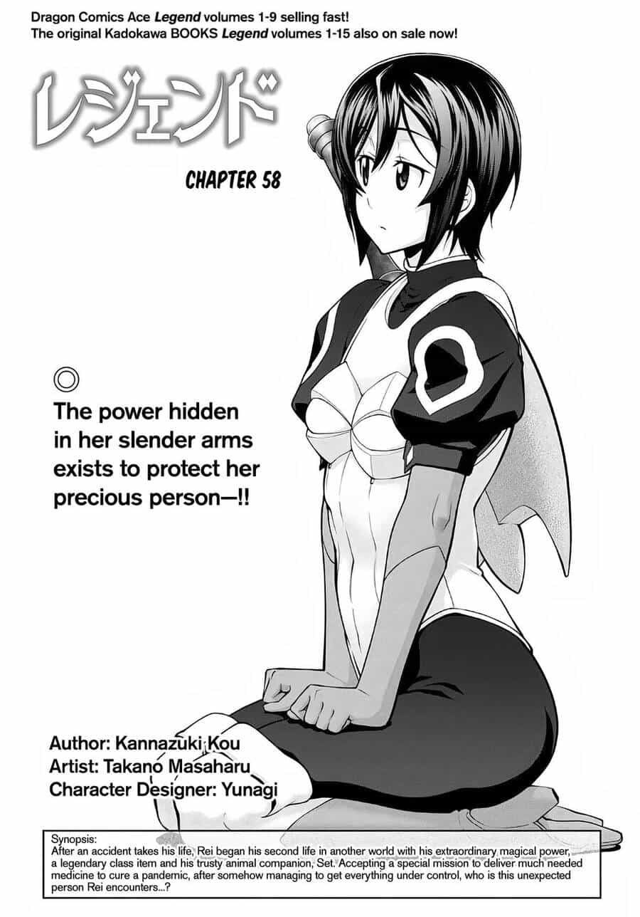 Legend Isekai - Chương 58 - ảnh 2