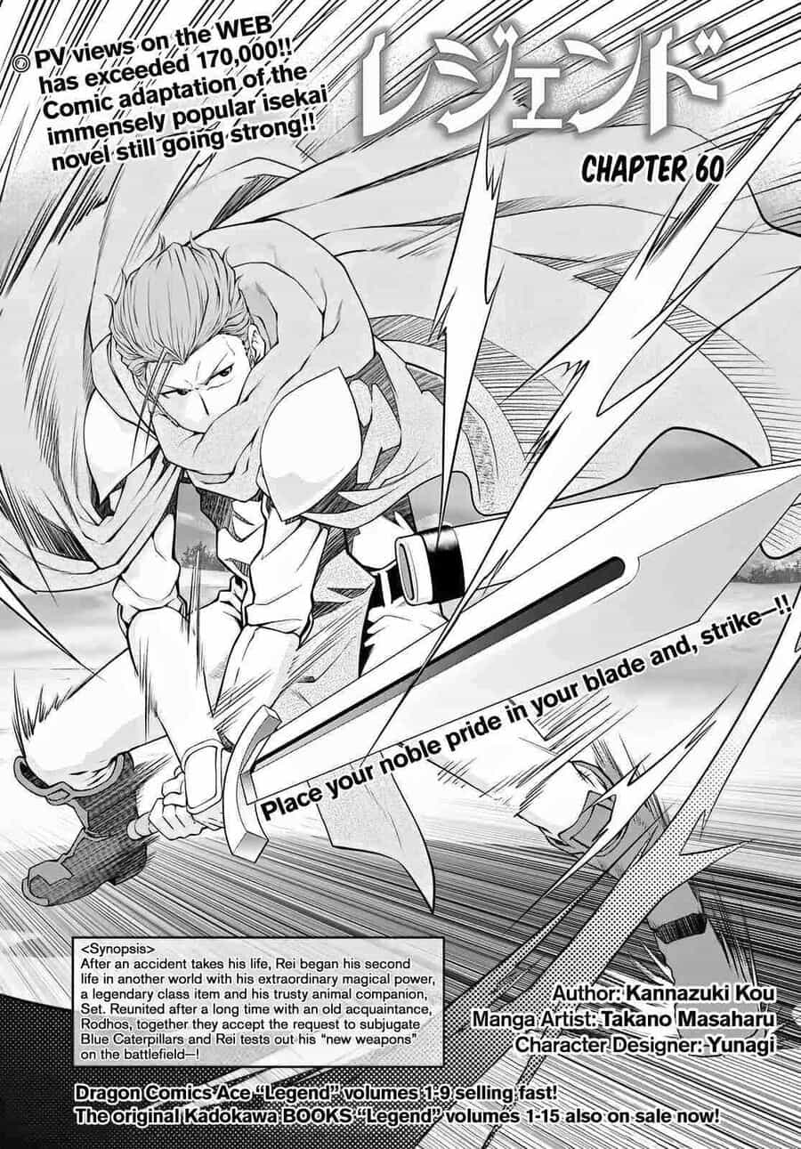 Legend Isekai - Chương 60 - ảnh 1