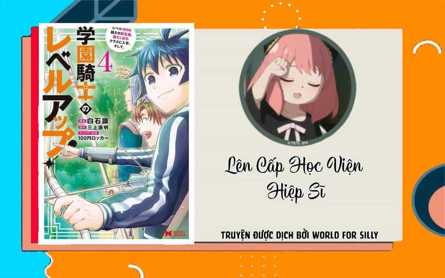 Lên Cấp Học Viện Hiệp Sĩ - Chương 19 - ảnh 1