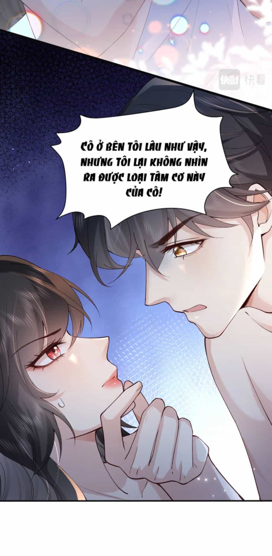 Lên Nhầm Giường Tổng Tài , Được Chồng Như Ý - Chương 1 - ảnh 13
