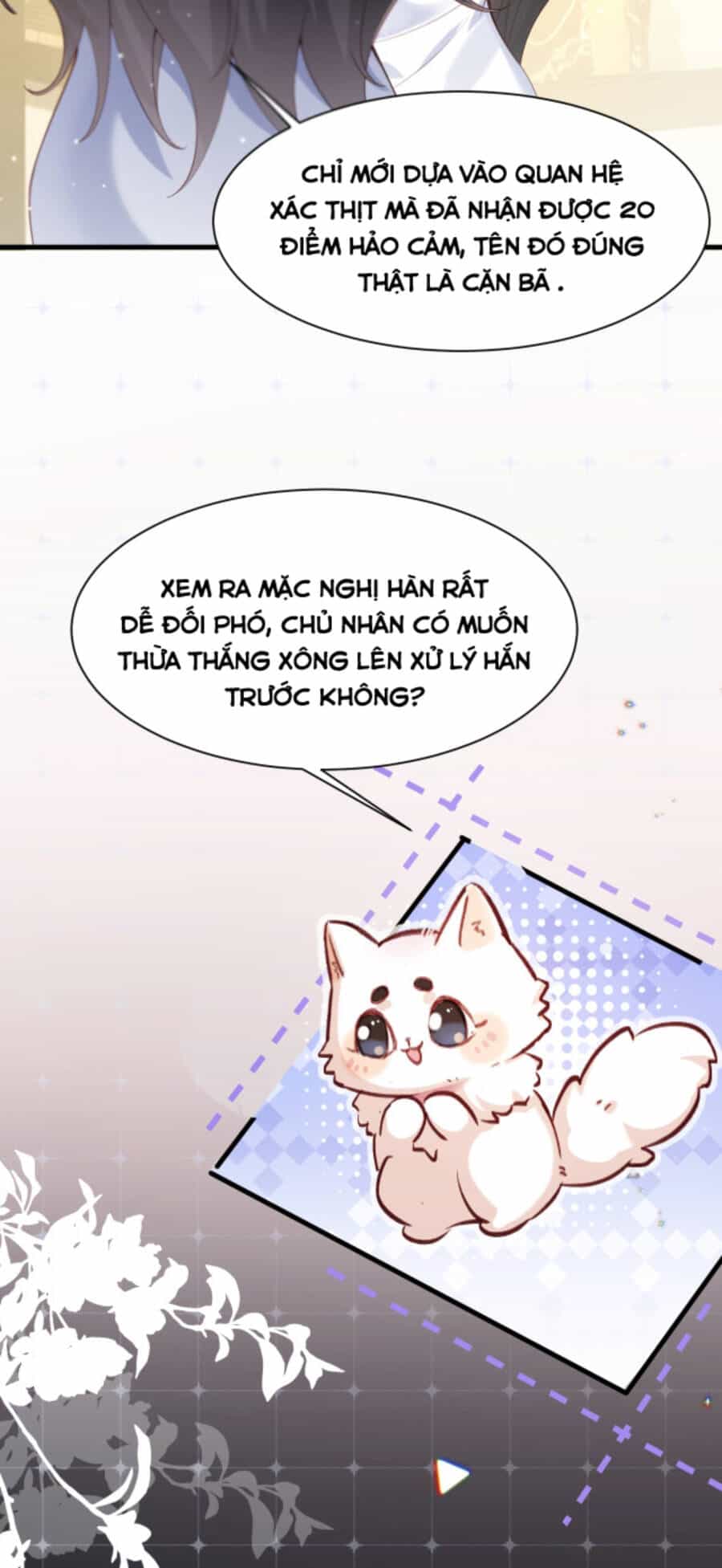Lên Nhầm Giường Tổng Tài , Được Chồng Như Ý - Chương 1 - ảnh 46