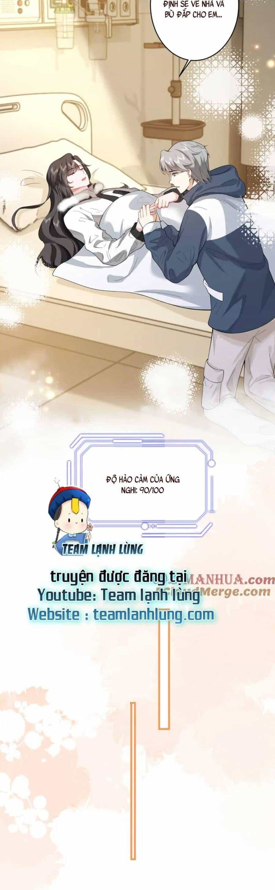 Lên Nhầm Giường Tổng Tài , Được Chồng Như Ý - Chương 11 - ảnh 18