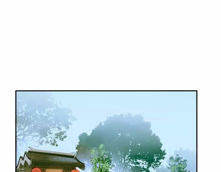 Lệnh Cấm Nghị Tộc 2 Ẩn Diện Trấn - Chương 29 - ảnh 5