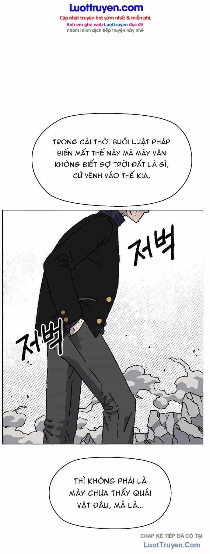 Leu Leu Leu - Chương 40 - ảnh 44