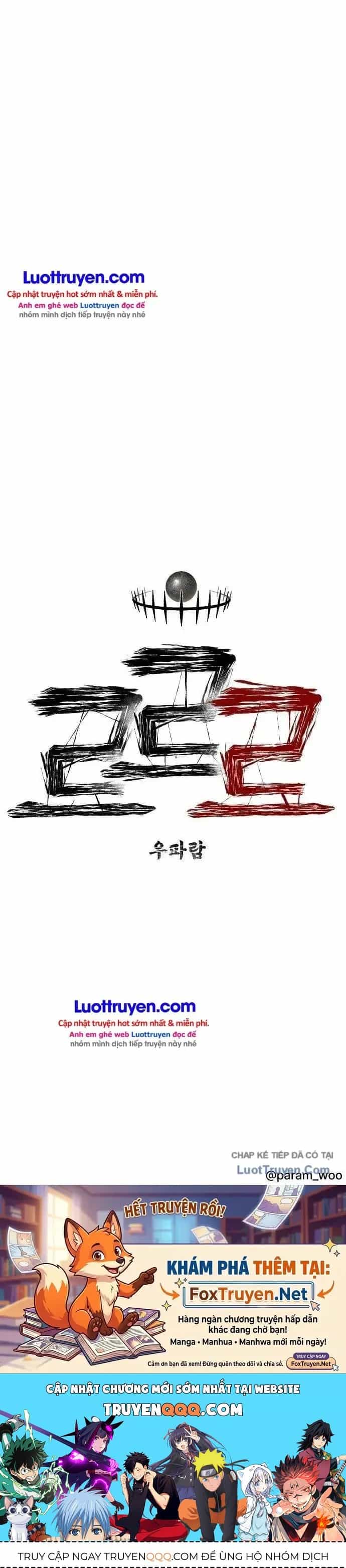 Leu Leu Leu - Chương 40 - ảnh 51