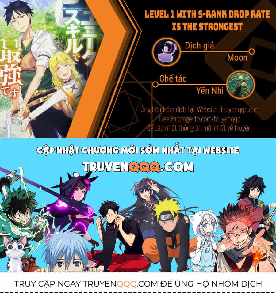 Level 1 With S-Rank Drop Rate Is The Strongest - Chương 15 - ảnh 17